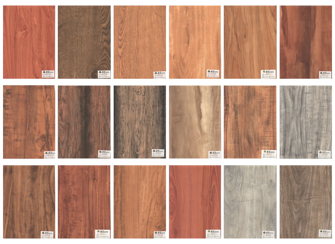 الأرضيات المصفحة الأرضيات المصفحة