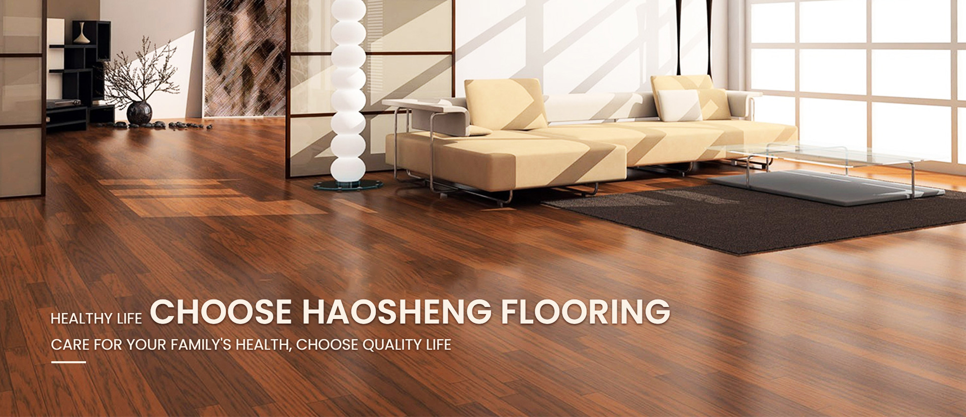 حياة صحية اختر أرضيات هاو شنغ